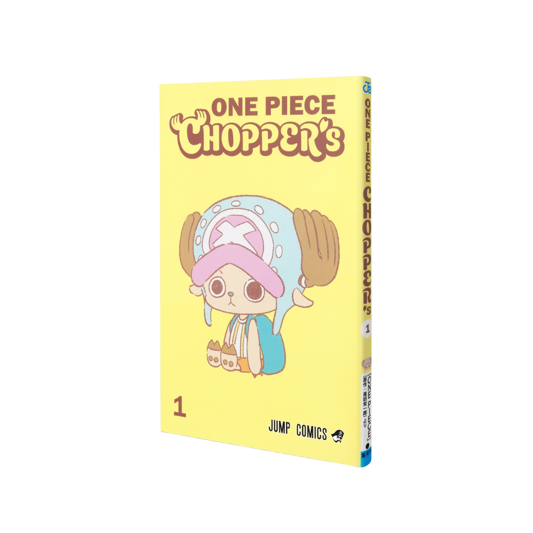 ONE PIECE CHOPPER’s 1