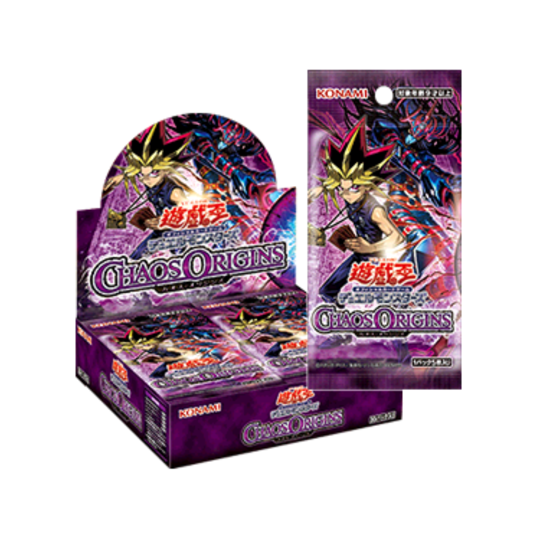 Yu-Gi-Oh!