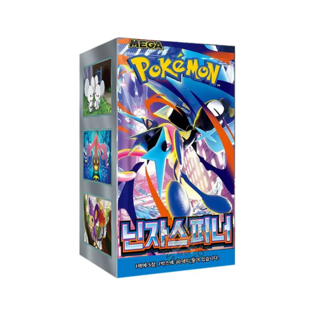 Pokémon (KR)