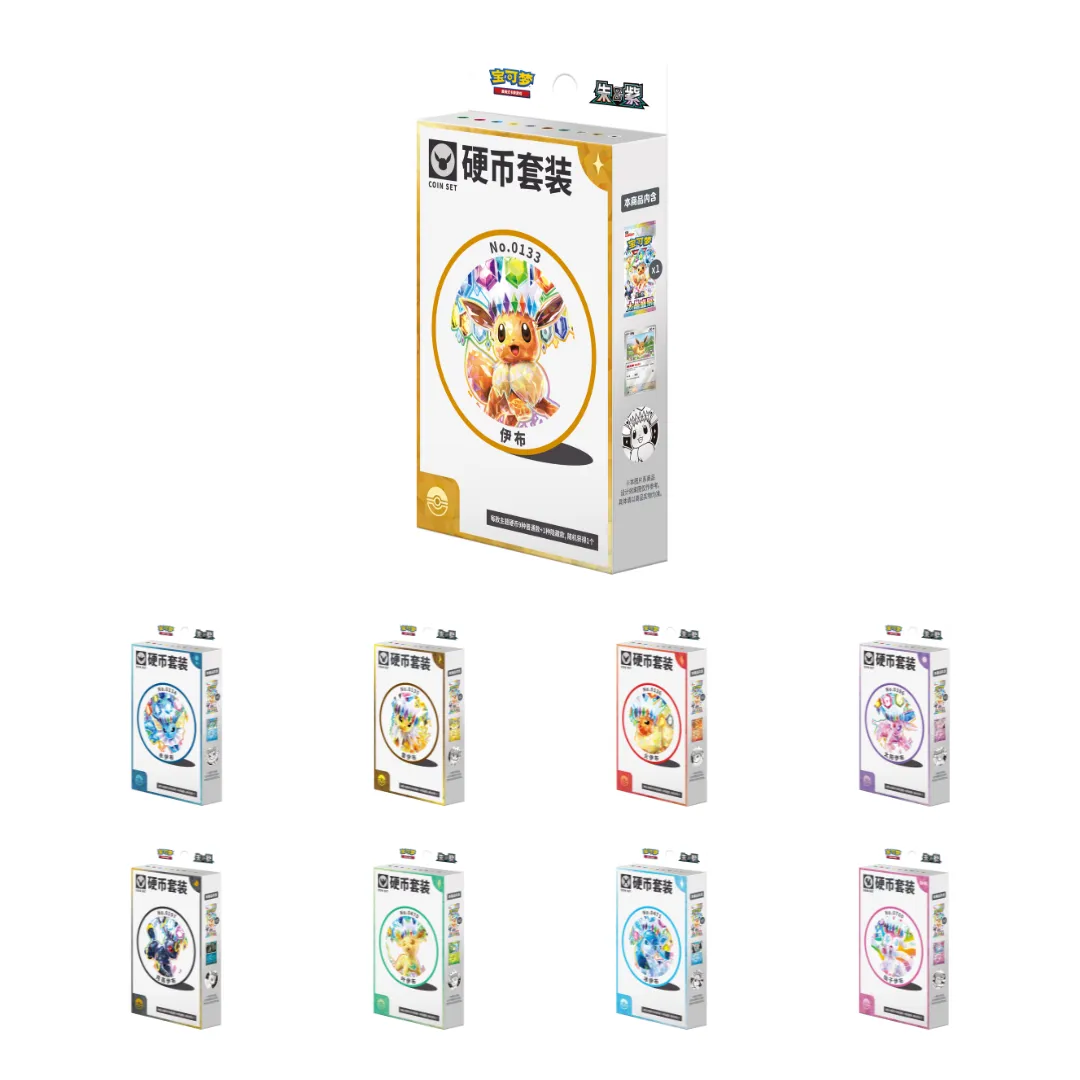 Blooming Legends 'Eevee & Friends' Coin Set