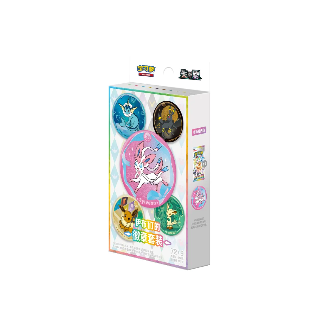 Blooming Legends 'Eevee & Frieands' Badge Set