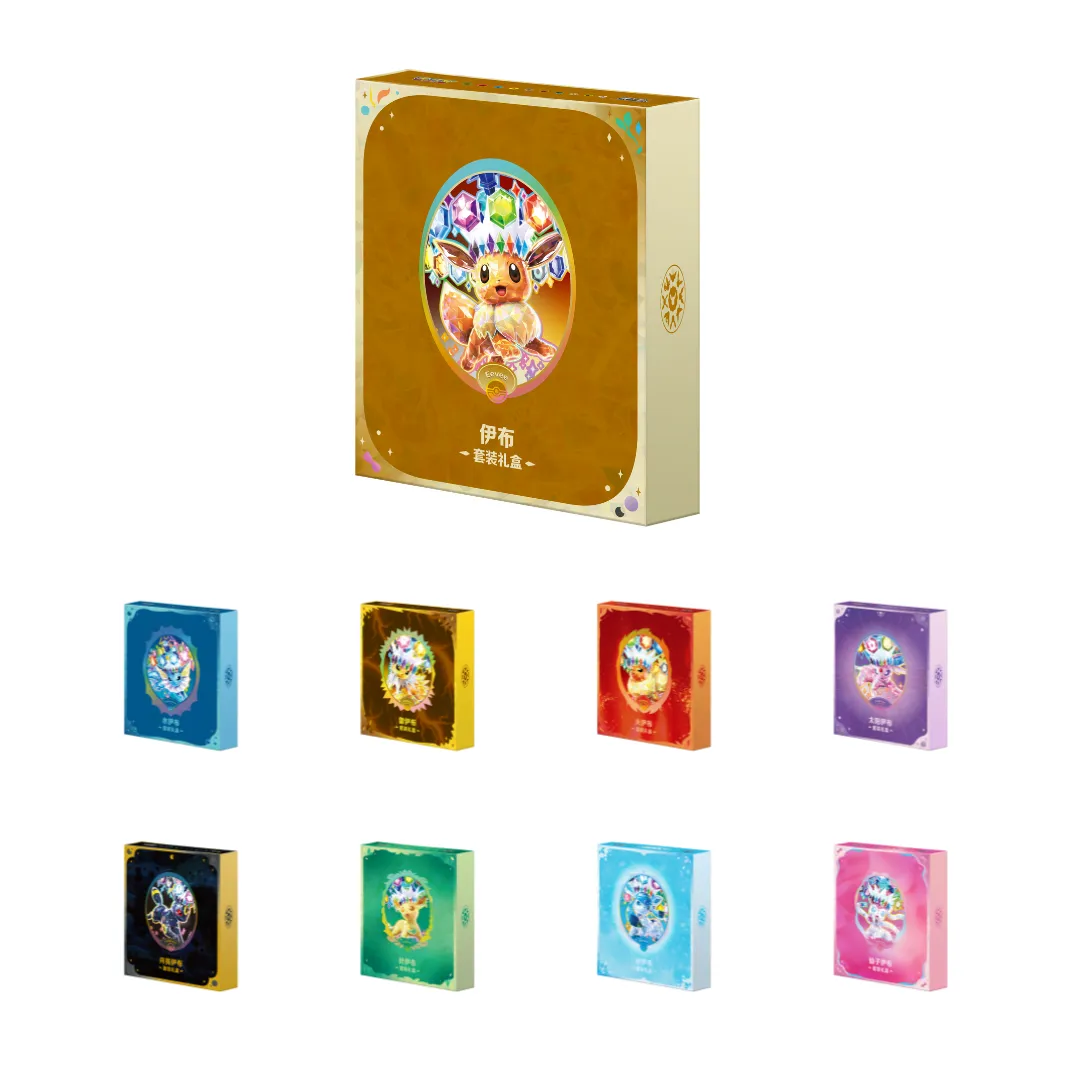 Blooming Legends 'Eevee & Friends' Binder Gift Box
