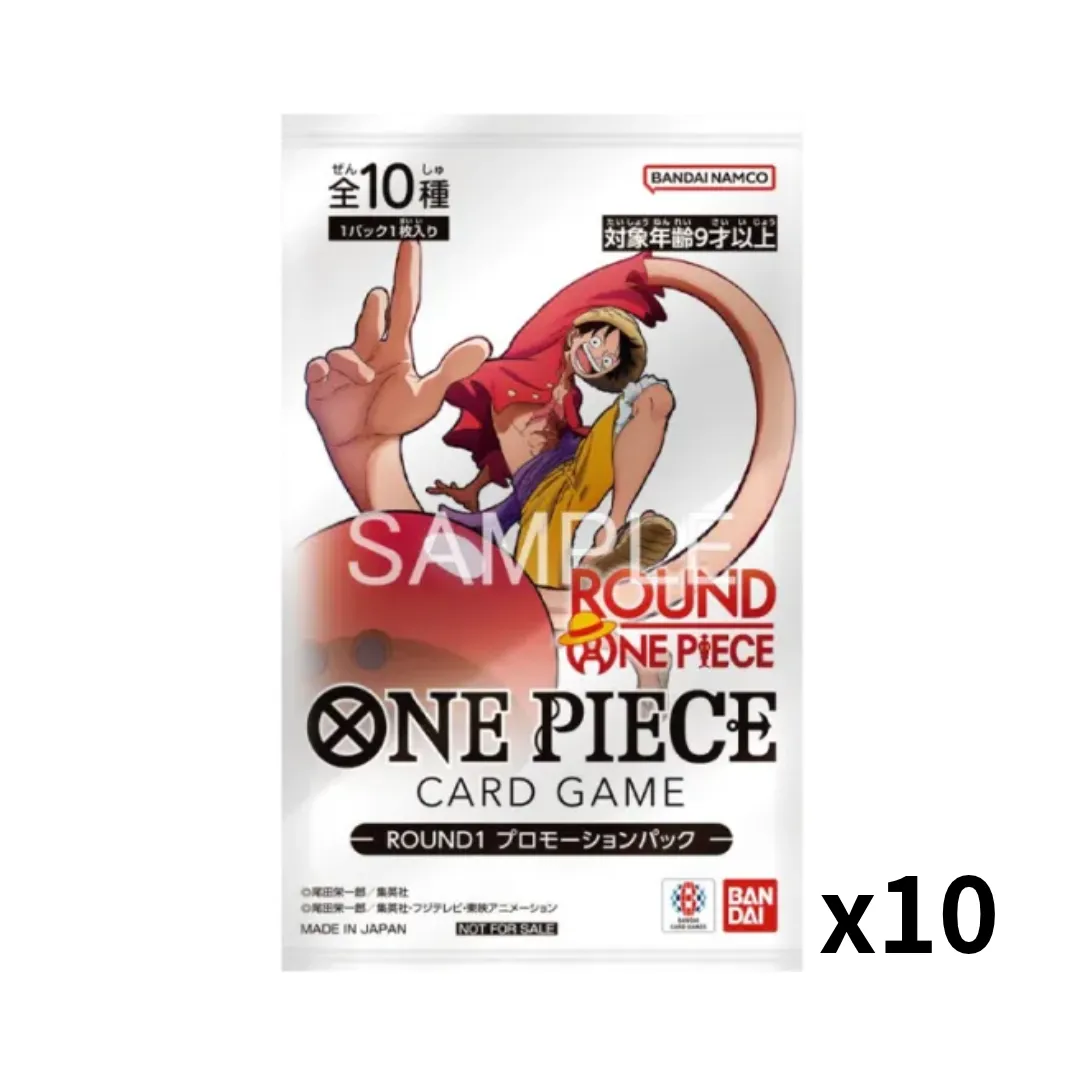 Round1 ONE PIECE Promo Pack (x10 random pack set)