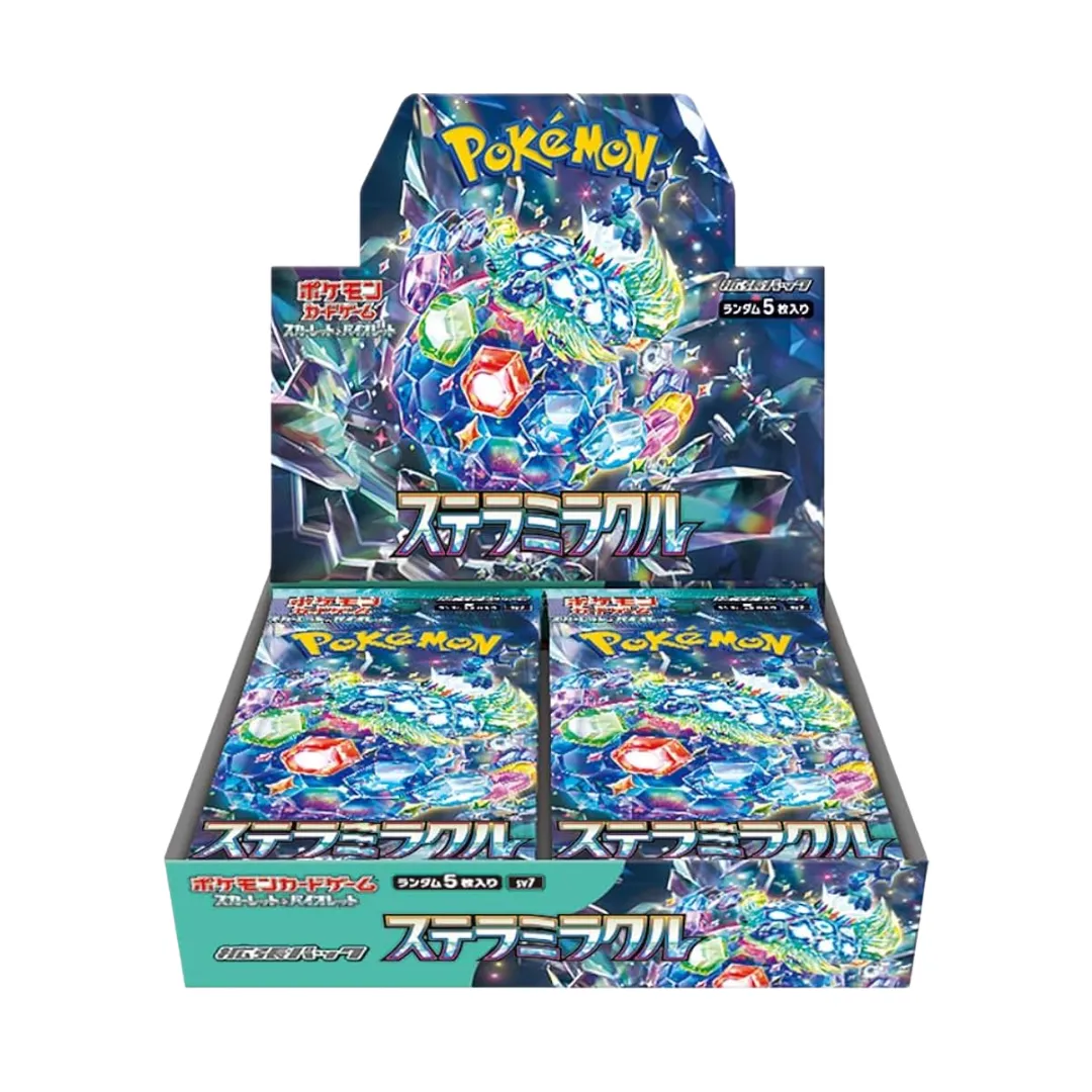 Stellar Miracle [sv7]