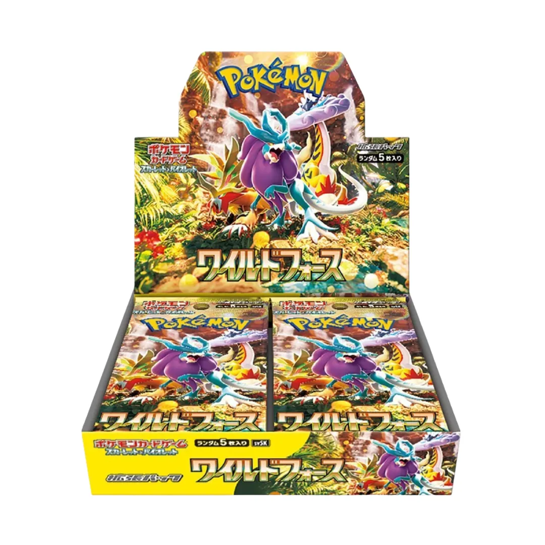 Wild Force [sv5K]