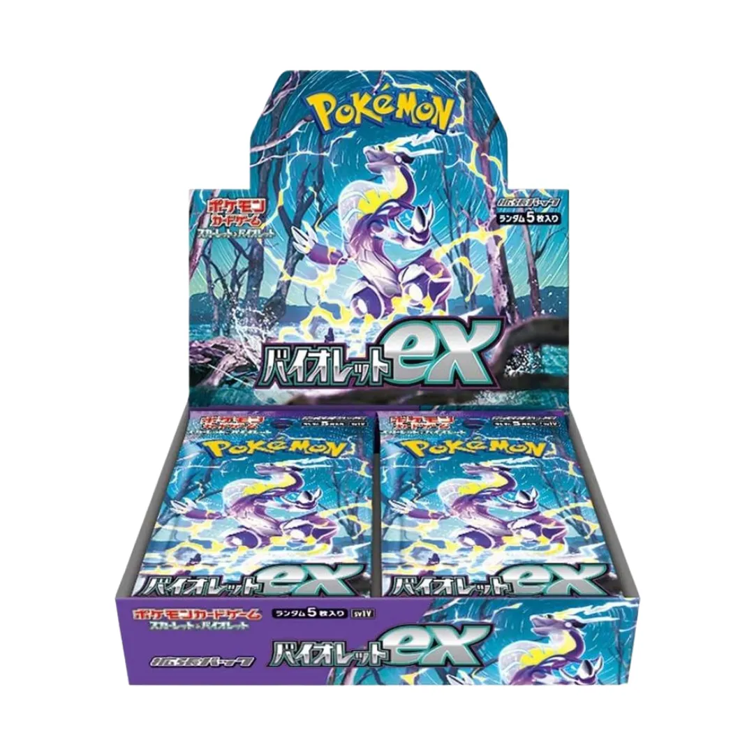 Violet ex [sv1V]