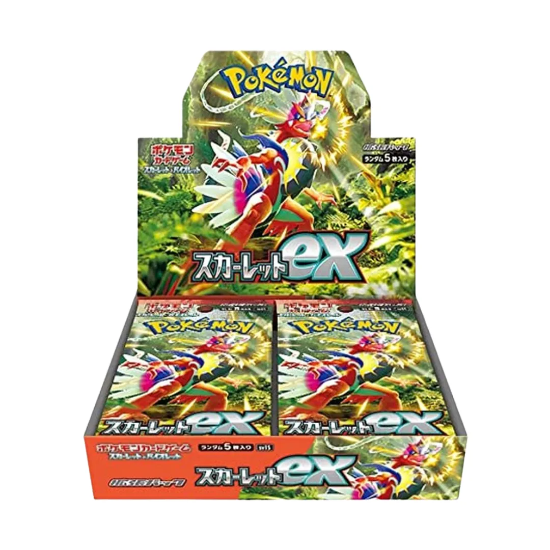 Scarlet ex [sv1S]