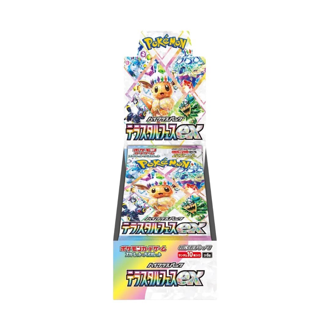 Terastal Festival ex [sv8a]
