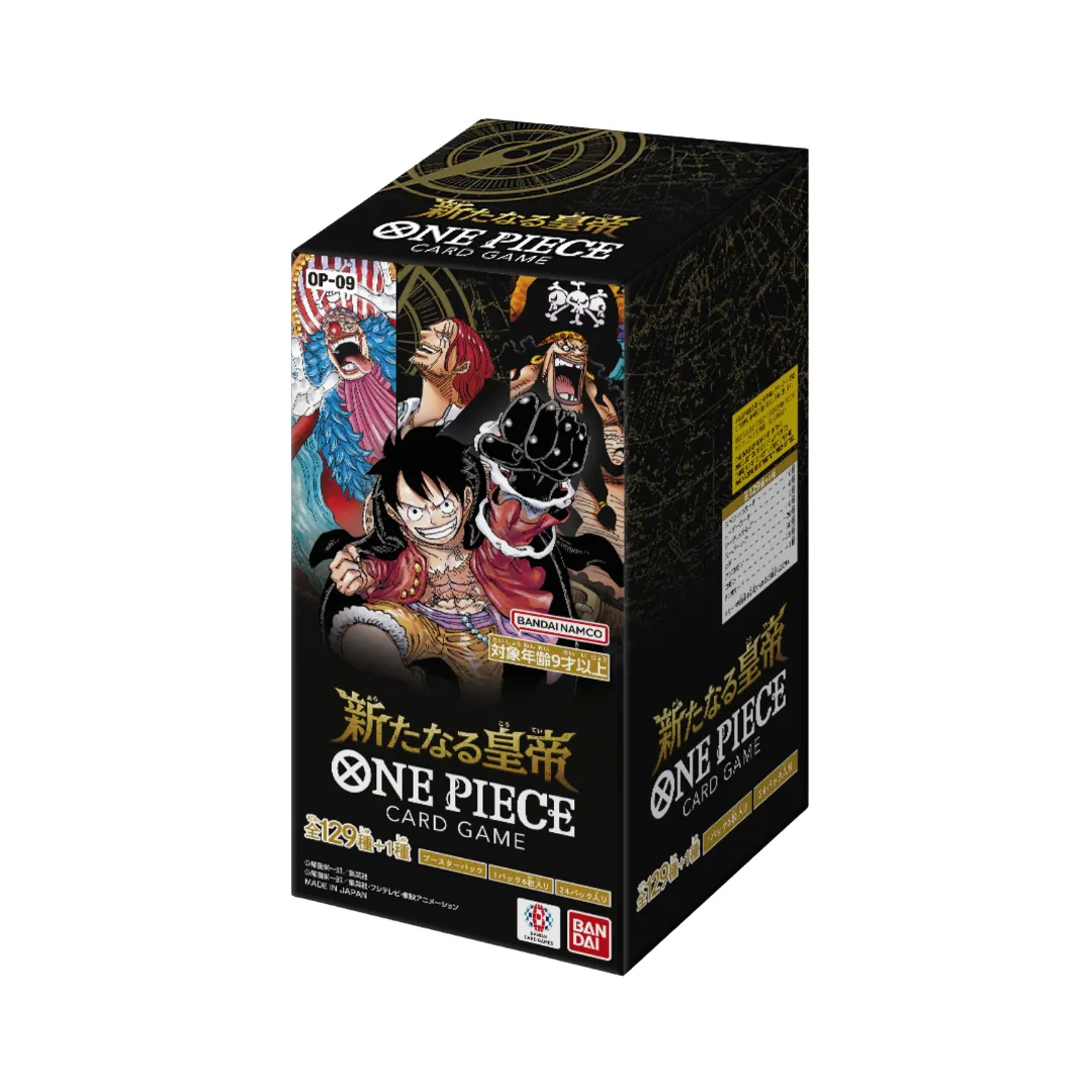 Emperors in the New World [OP-09]