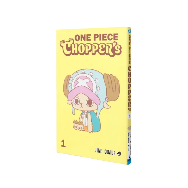 ONE PIECE CHOPPER’s 1