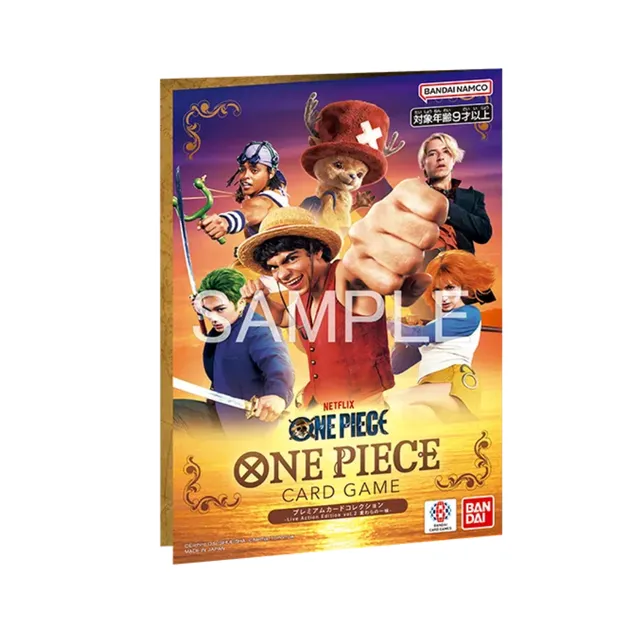 ONE PIECE Card Game Premium Card Collection -Live Action Edition- Vol.2 Straw Hat Crew