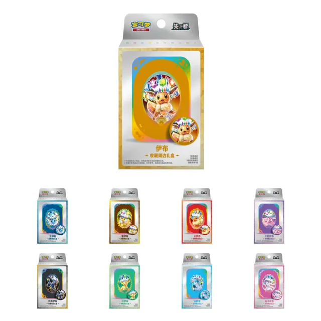 Blooming Legends 'Eevee & Friends' Magnet Gift Box