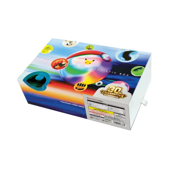30th CELEBRATION FUTURISTIC BOX