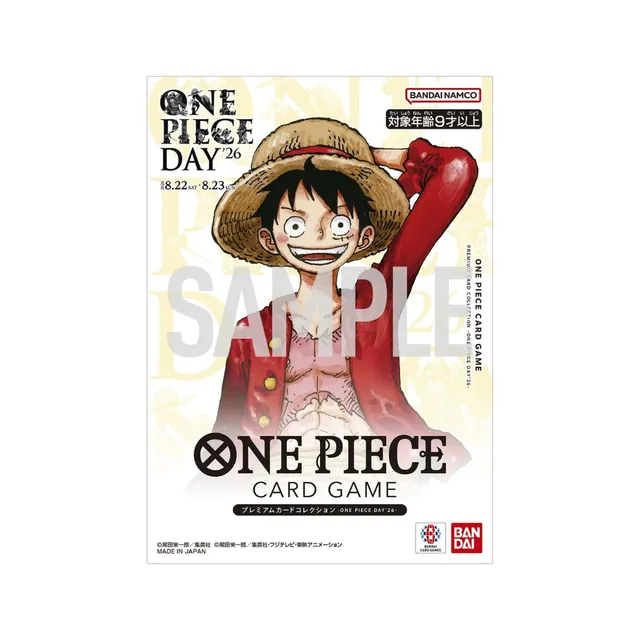Premium Card Collection -ONE PIECE DAY'26- (Ships in November)