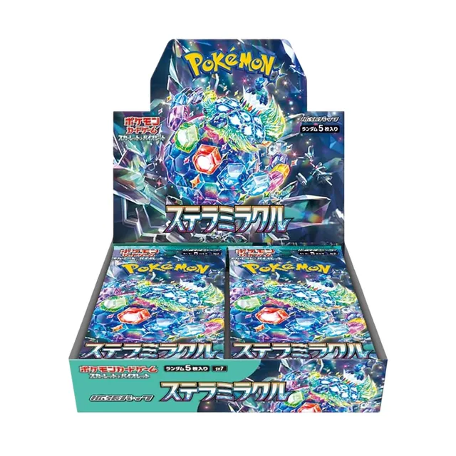 Stellar Miracle [sv7]