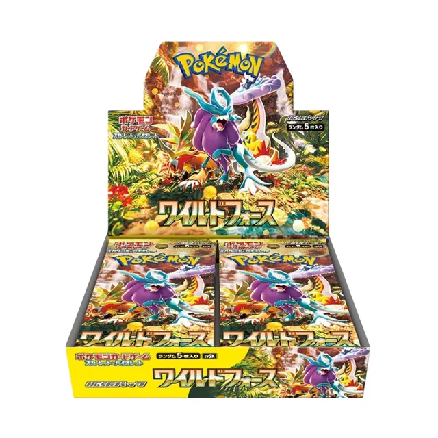 Wild Force [sv5K]