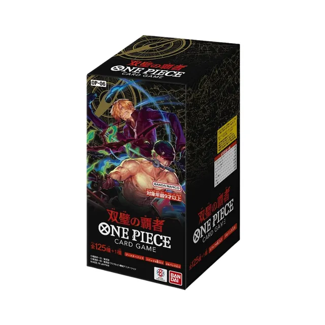 Wings of the Captain [OP-06]