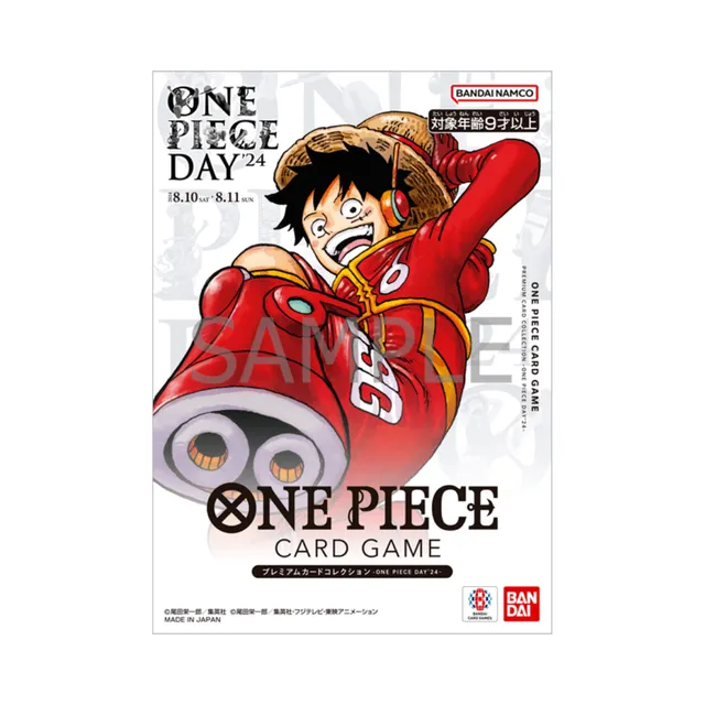 Premium Card Collection -ONE PIECE DAY'24-